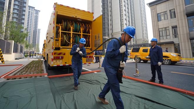 雷竞技官网在线竞猜